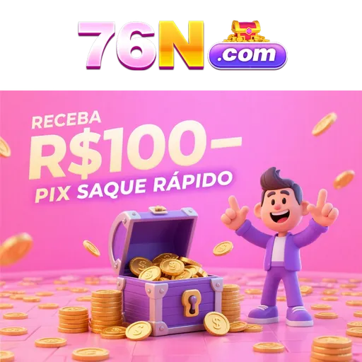 76N Rebate